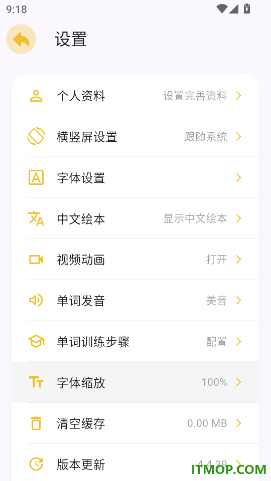 哆啦绘本免费版