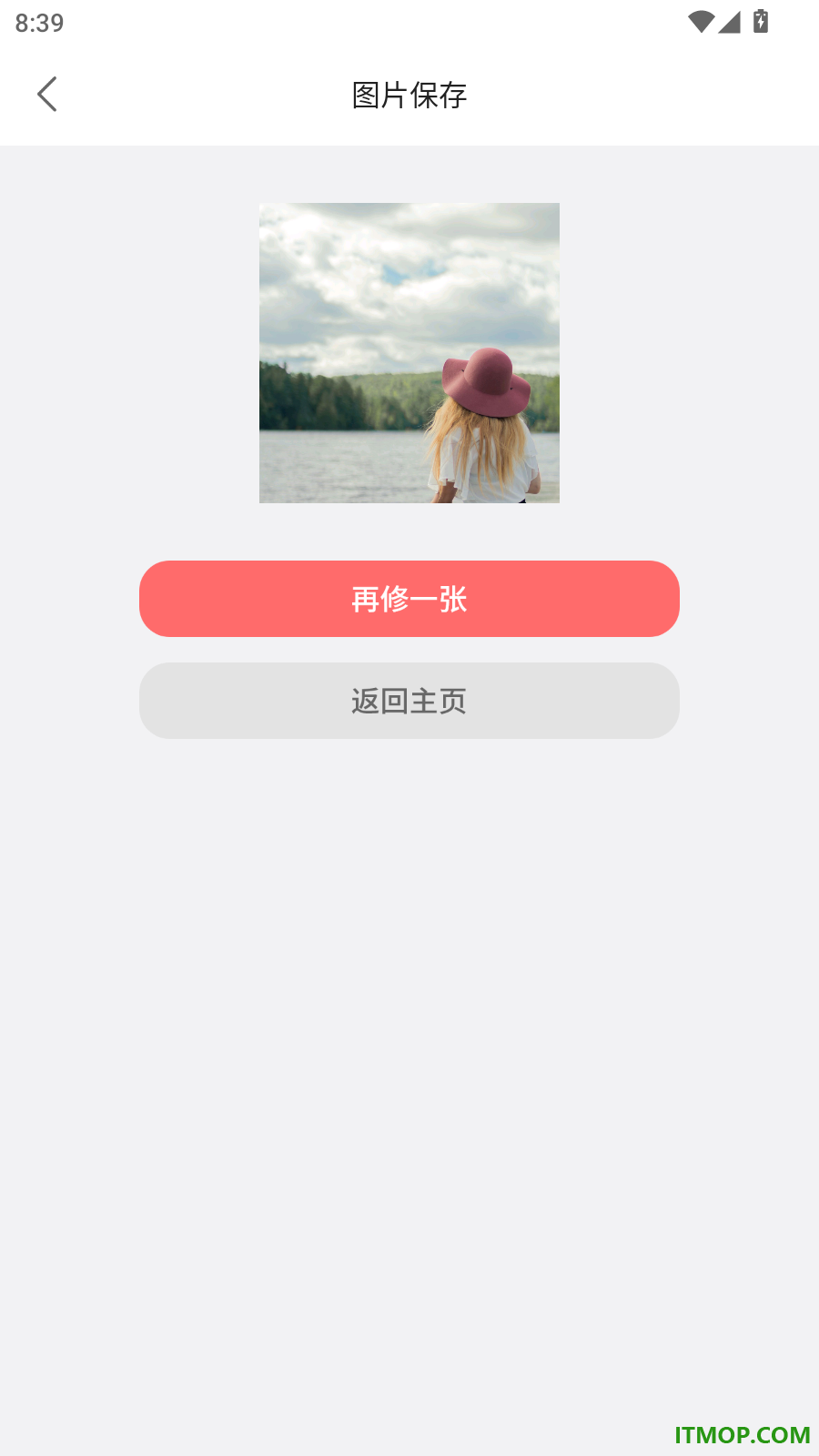 实时相机免费版