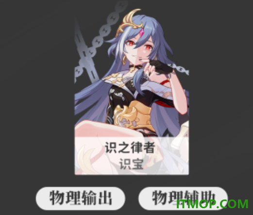 崩坏3小米版