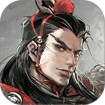 三国战争游戏 v4.25