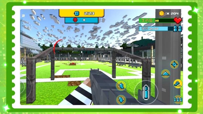 欢乐解救小人游戏v1.1.4 4