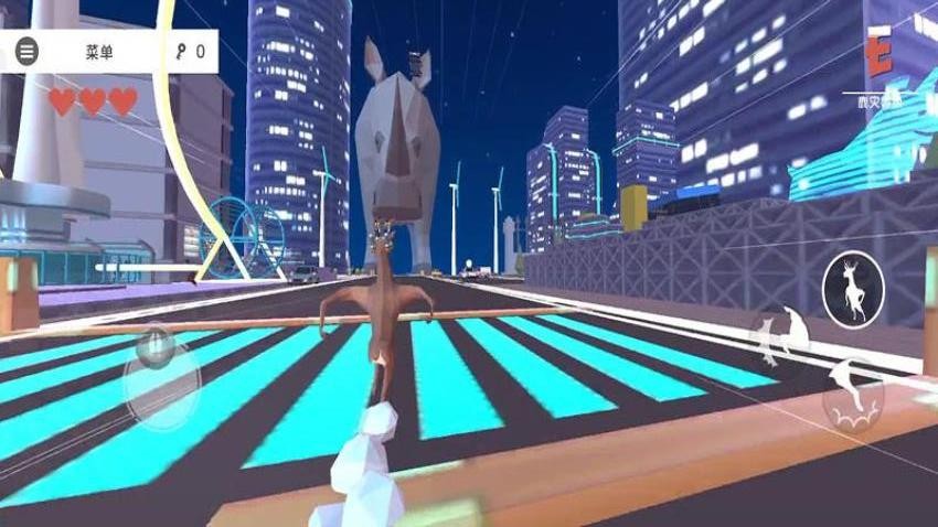鹿的城市生存游戏v187.1.3(1)