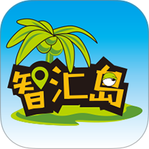 智汇岛电话手表 v1.6.8