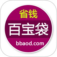 百宝袋返利网 v1.2.24