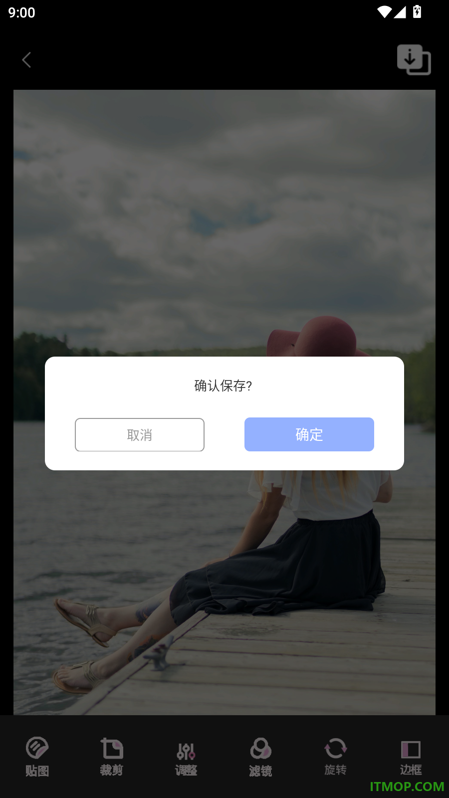 漫画阅读器免费版