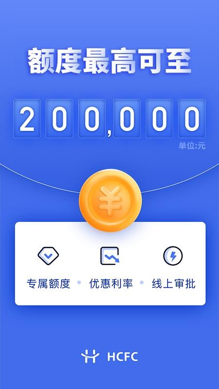 幸福花官方版v3.7.5.8 1