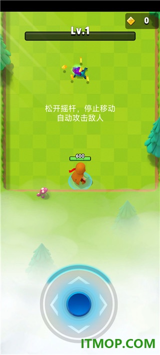 弓箭传说游戏