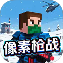 生存与探索游戏 v1.0.0