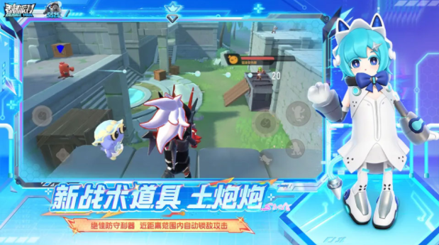 香肠派对官方正版v24.14 2