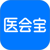 医会宝官方版 v6.2.4