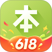 本来生活 v10.6.2