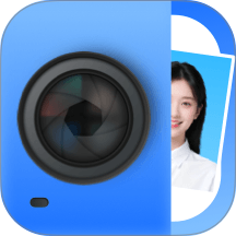 完美证件照AI版app