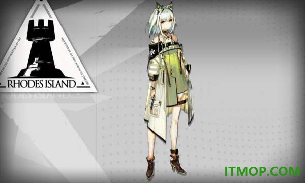 明日方舟国际服最新版