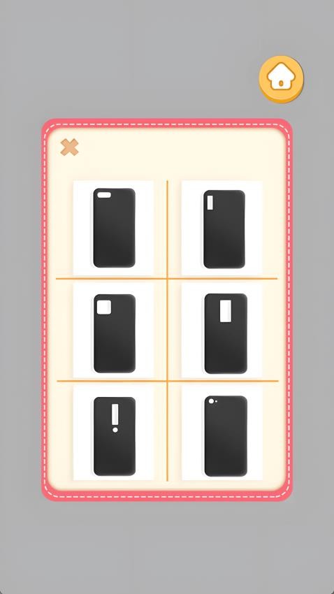 我做手机壳来卖游戏v1.0.1(3)