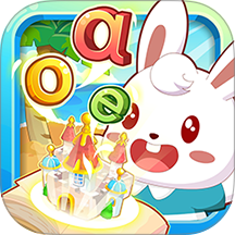 兔小贝拼音最新版 v8.44
