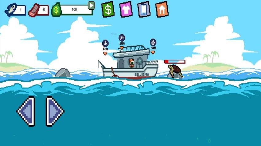 小船海上刮鱼鳞游戏v1.0 2