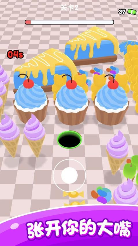黑洞破坏大师游戏v1.0.1 2