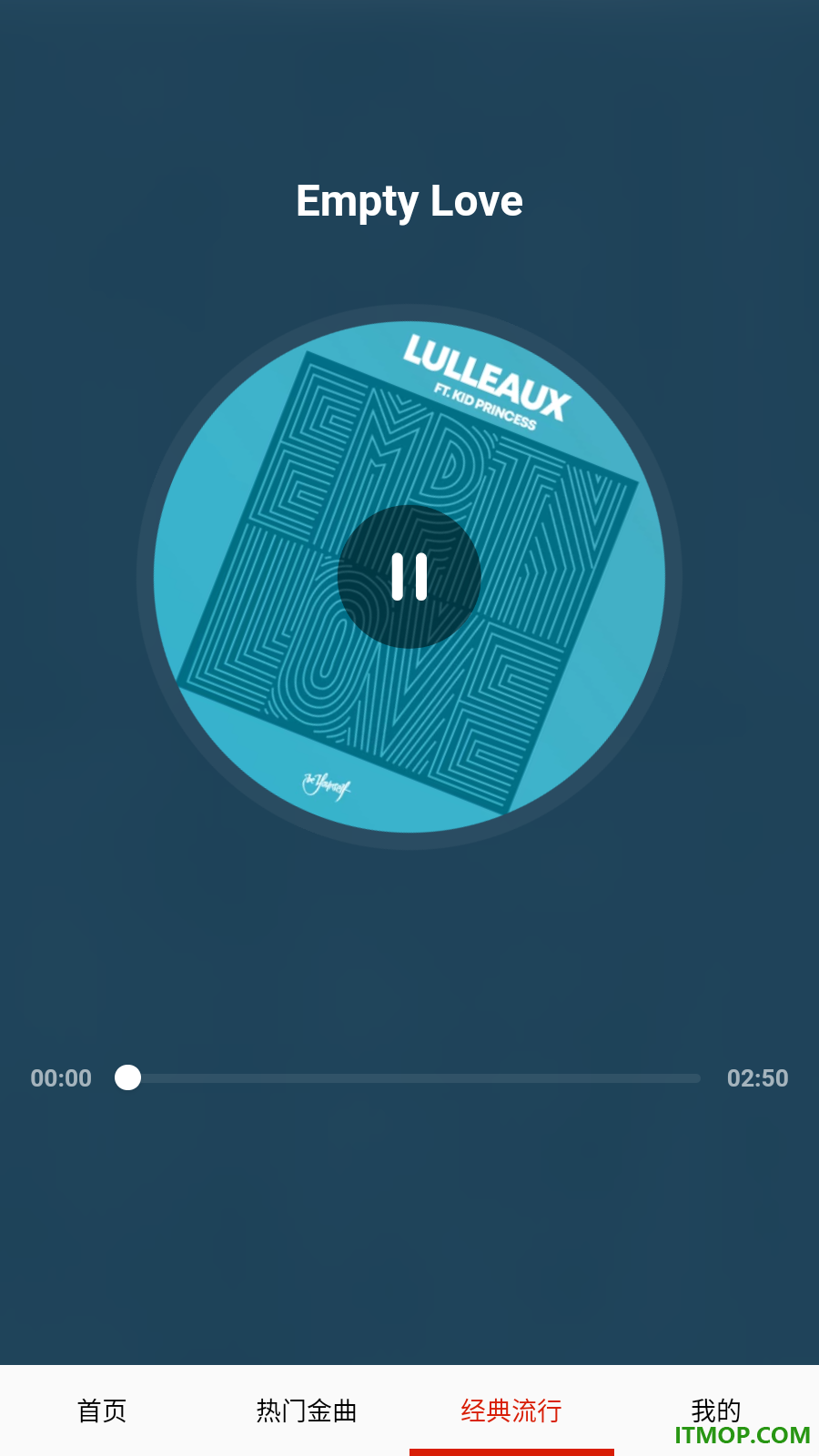 酷听音乐手机版
