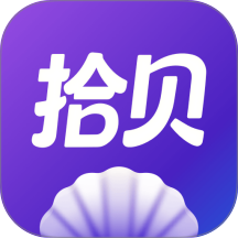 拾贝免费小说最新版 v5.1.4.1