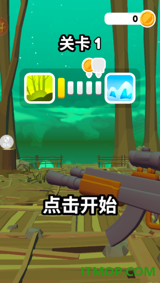 防线捍卫者游戏