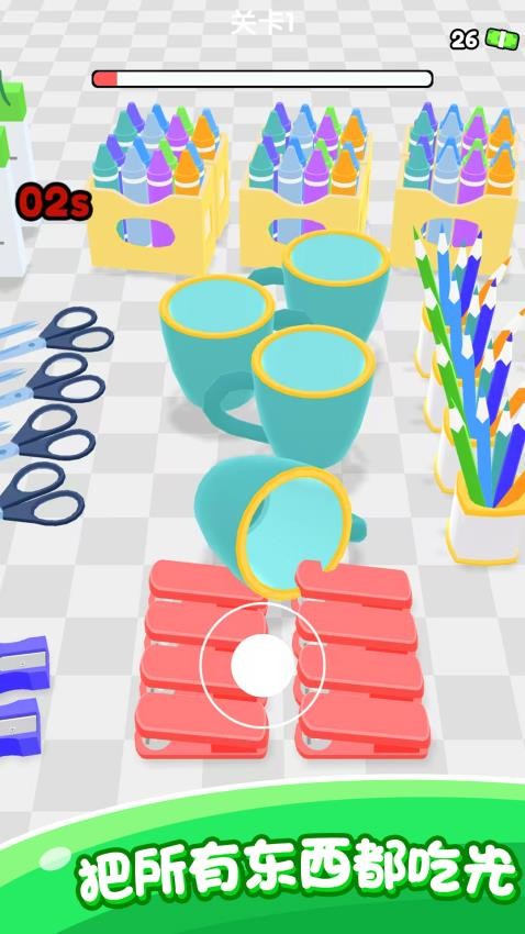 黑洞破坏大师游戏v1.0.1 3