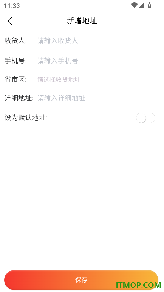 柿播最新版