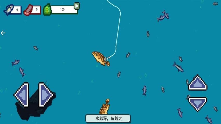 小船海上刮鱼鳞游戏v1.0 1