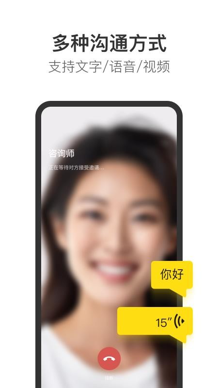 Glowe阁楼v4.8.0(1)