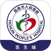 宜春市人民医院医生端 v1.4.1