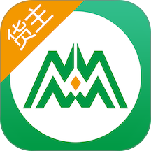 绿蜘蛛货主端 v2.0.21