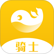 趣来达骑士app免费版 v5.0.16