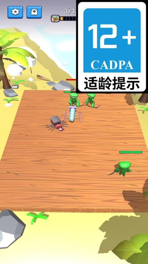 打怪兽终极版游戏v1.0.21 3