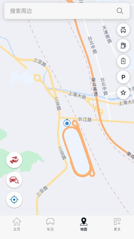 Kia Connectv5.02(5)