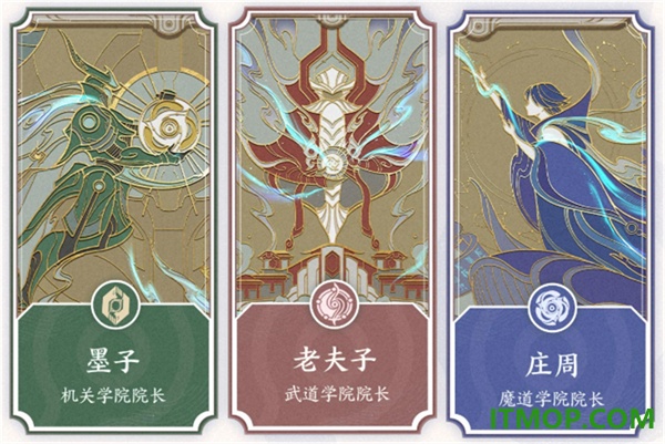王者荣耀世界手游