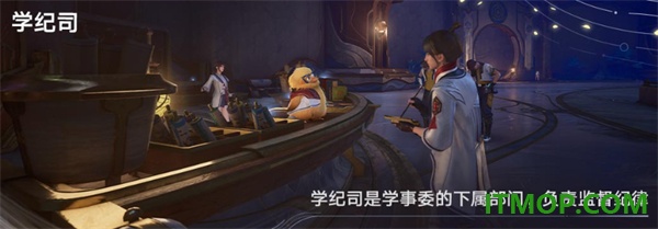 王者荣耀世界手游