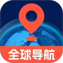 高效语音导航免费版 v1.0.0