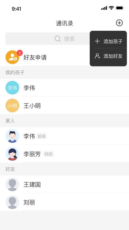 响应最新版(2)