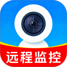 掌上实时监控看家手机版
