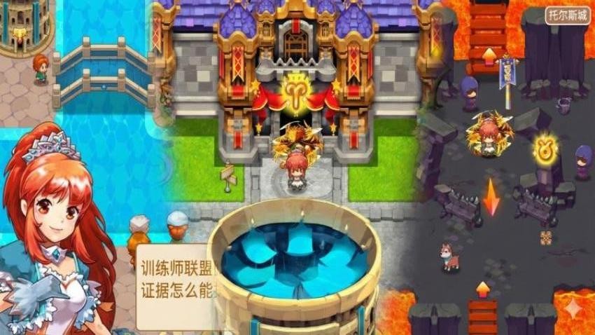 马戏团之夜游戏v2.0.1(2)