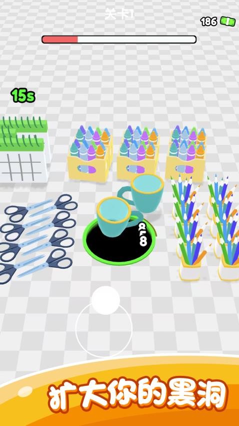 黑洞破坏大师游戏v1.0.1 4