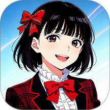 青春少女高校游戏 v1.0.1