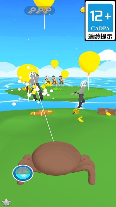 万兽觉醒游戏v1.1.38(3)