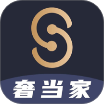 奢当家官方版 v4.0.70