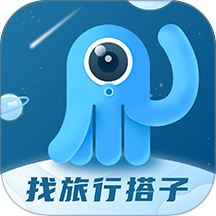 墨鱼旅行 v4.52.4.0