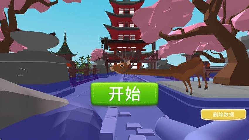 动物的战争游戏v1.0.3(3)