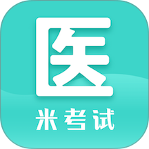 医学考研官网版