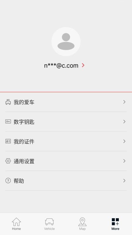 Kia Connectv5.02(4)