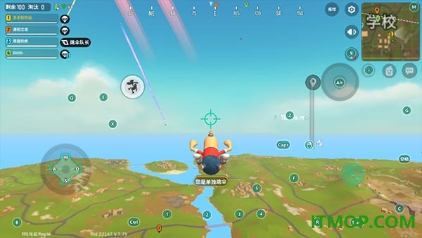 香肠派对taptap版