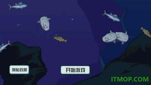 海上刮鱼鳞大师游戏