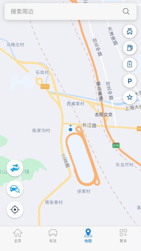 现代bluelink appv5.07 4
